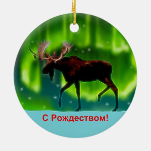 S Rozhdestvom - Northern Lights Moose Keramisch Ornament (Achterkant)