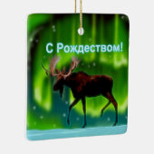 S Rozhdestvom - Northern Lights Moose Keramisch Ornament (Rechts)