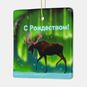 S Rozhdestvom - Northern Lights Moose Keramisch Ornament (Links)