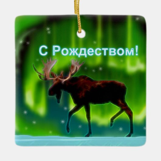 S Rozhdestvom - Northern Lights Moose Keramisch Ornament (Voorkant)