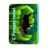 S Rozhdestvom - Northern Lights Moose Magneet (Verticaal)