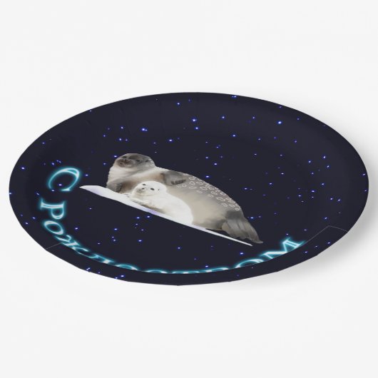 S Rozhdestvom - Ringed zegel Papieren Bordje (Gekanteld)