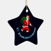 S Rozhdestvom - Santa Claus Keramisch Ornament (Rechts)
