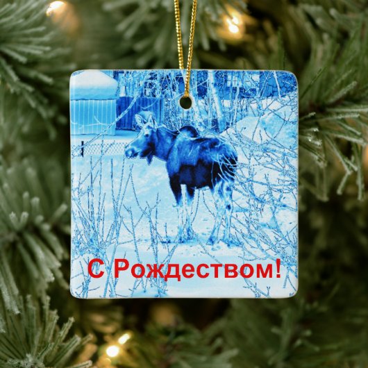 S Rozhdestvom - Urban Moose Keramisch Ornament (Boom)