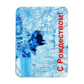 S Rozhdestvom - Urban Moose Magneet (Verticaal)