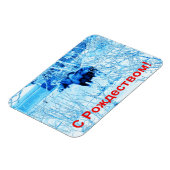 S Rozhdestvom - Urban Moose Magneet (Linkerzijde)