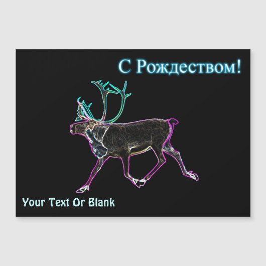 S Rozztswesm (С с Ро -  Caribisch gebied) д - Elek (Voorkant)