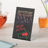 S.T.M.A.Y RECLAMEBORD MET VOETSTUK (Insitu)