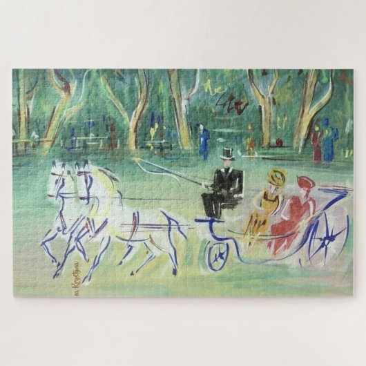 'S WERELDS MOEILIJKSTE CENTRAAL PARK-KUNSTGEZET LEGPUZZEL (Horizontaal)