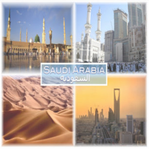 SA Saudi-Arabië - Moskee - Mecca - Rub Al Khali - Sticker