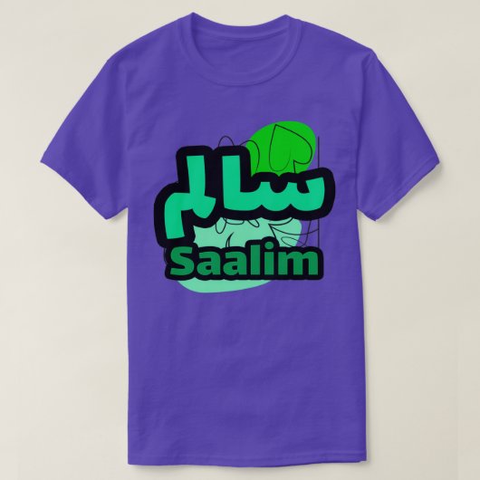 Saalim en criteria arabe 1 t-shirt (Design voorkant)