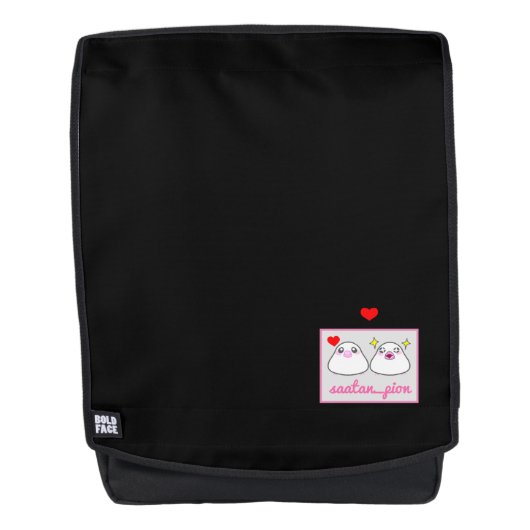 saatan_pion rugtassen (Voorkant)