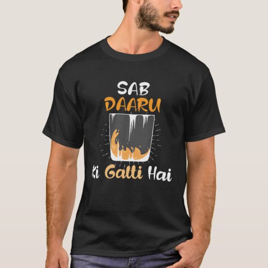 Sab Daru Ki Galti Hai Desi Sarcastisch Hindi Punja T-shirt (Voorkant)
