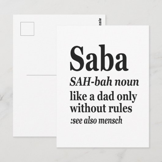 Saba Hebreeuws Opa Definitie Joodse Chanoeka Gif Briefkaart (Voorkant / Achterkant)
