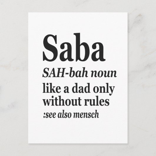 Saba Hebreeuwse Opa Definitie Joods Hanukkah Gif Briefkaart (Voorkant)