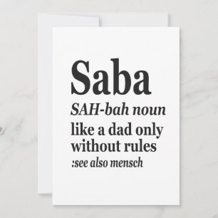 Saba Hebreeuwse Opa Definitie Joods Hanukkah Gif Kaart