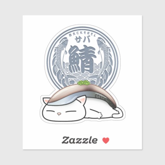 Saba Makreel Sushi Cat Sticker (Vel)