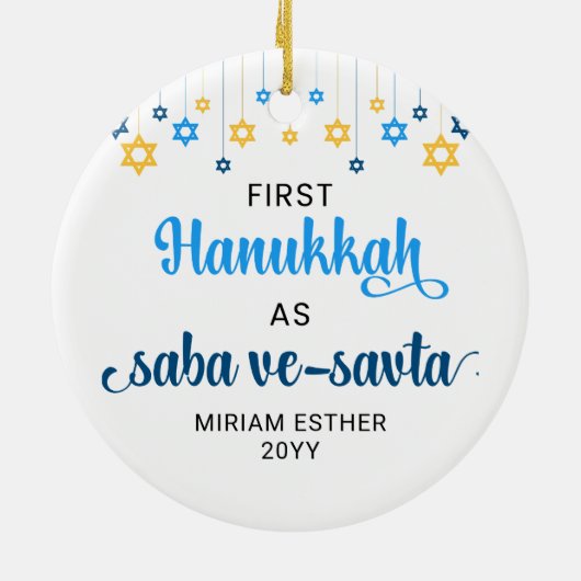 Saba Ve-Savta EERSTE HANUKKAH ALS GROOTOUDERS Keramisch Ornament (Achterkant)