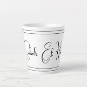 Sabah El Kharr (Good Morning) Combo Latte Mok (Voorkant)