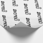 Sabaide ♦ Hallo in Laos / Laos / Laotiaans Script Cadeaupapier (Hoek)
