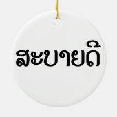 Sabaide ♦ Hallo in Laos / Laos / Laotiaans Script  Keramisch Ornament (Achterkant)