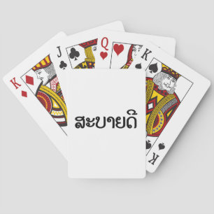 Sabaide ♦ Hallo in Laos / Laos / Laotiaans Script  Pokerkaarten