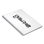 Sabaidee ♦ Hello in Lao / Laos / Laotian Script ♦ Notitieboek (Rechterzijde)