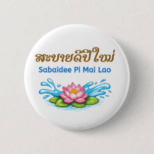 Sabaidee Pi Mai Lao – Gelukkig Nieuw Lao-jaar Ronde Button 5,7 Cm