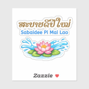 Sabaidee Pi Mai Lao – Gelukkig Nieuw Lao-jaar Sticker