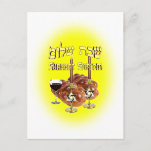 Sabbat Table, Shabbat Shalom Briefkaart