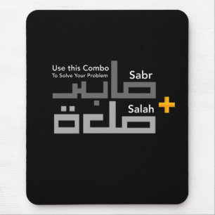 Sabr en Salah Combo in het Arabisch Muismat