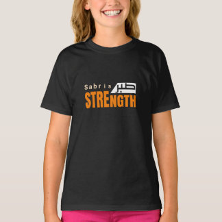 Sabr is Kracht – Islamitische Patience Citaten T-shirt