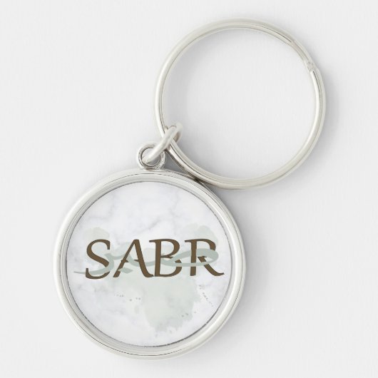 Sabr | Patience Islamic Calligraphy Keychain  (Voorkant)
