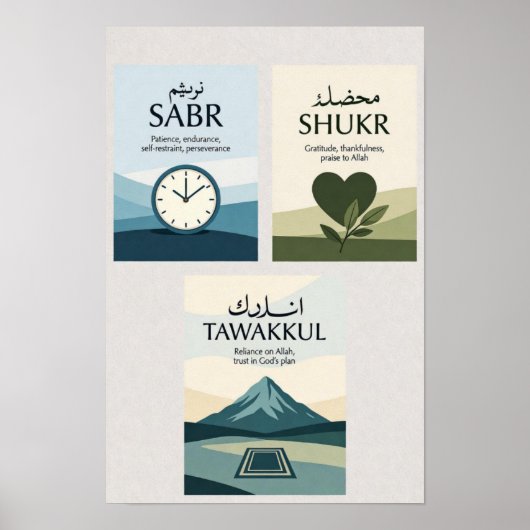 Sabr, Shukr, Tawakkul | Modern Muslim Home Gift Poster (Voorkant)