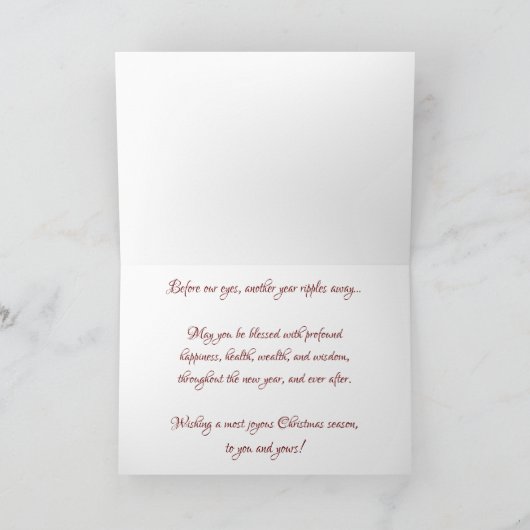 "Sack House" kerstkaart Kaart (Binnen)