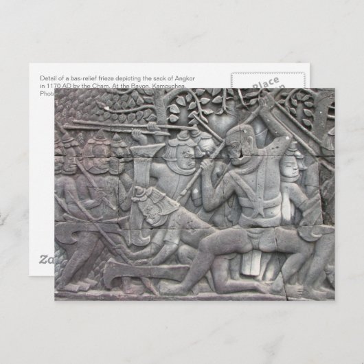 Sack of Angkor Briefkaart (Voorkant / Achterkant)