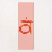 Sacral Chakra Yogamat (Voorkant)