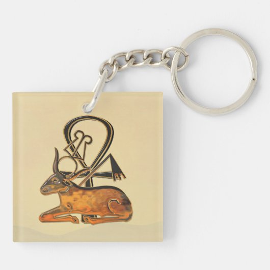 Sacred Bull Egyptian 3D Sleutelhanger (Achterkant)
