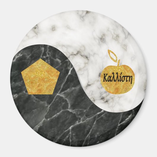 Sacred Chao Magnet (Voorkant)