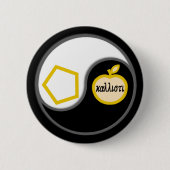 Sacred Chao Ronde Button 5,7 Cm (Voorkant)