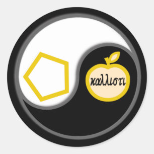 Sacred Chao Ronde Sticker
