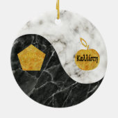 Sacred Chao-sieroog Keramisch Ornament (Achterkant)