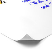 Sacred Heart en Arrupe Prayer Poster (Hoek)