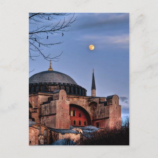 Sacred Silence - Hagiasofia (HDR) Briefkaart (Voorkant)