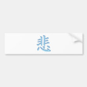 Sad Bumpersticker (Voorkant)