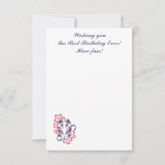 Sad Kitten Bedankkaart (Achterkant)