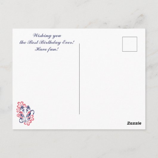 Sad Kitten. Briefkaart (Achterkant)