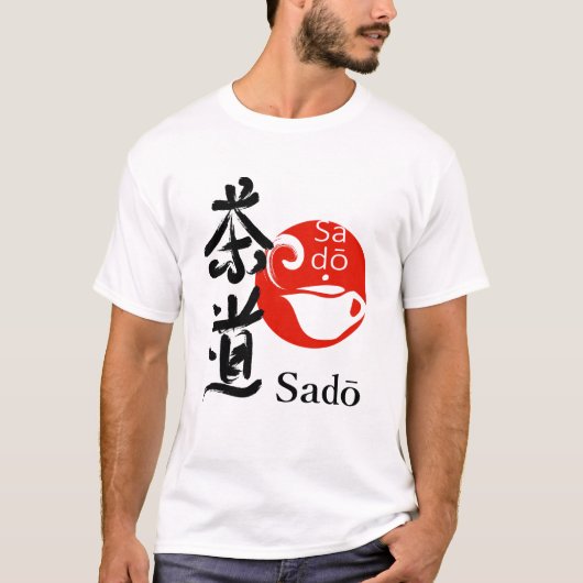 Sado – De Weg van Thee T-shirt (Voorkant)