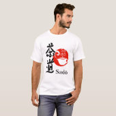 Sado – De Weg van Thee T-shirt (Voorkant volledig)