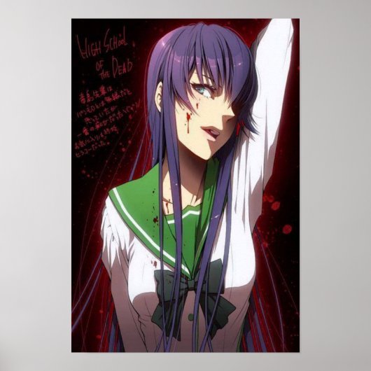 Saeko Busujima Hogeschool voor de doden Poster (Voorkant)